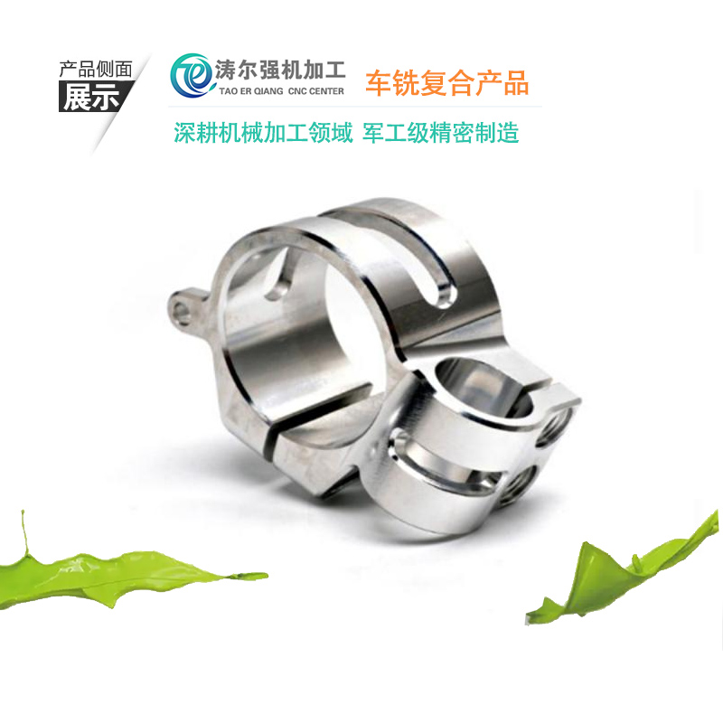 閥門管件卡環(huán)系列加工